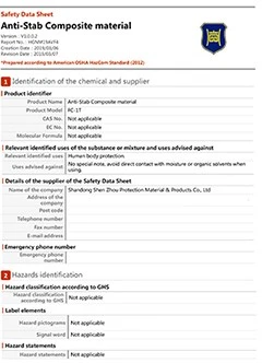 USA SDS anti-stab composite material certificate USA SDS anti-stab composite material certificate