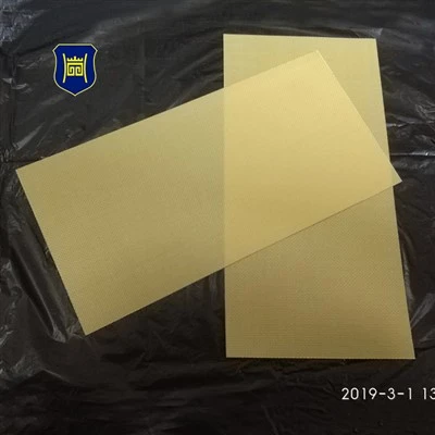 Stab Resistant Material